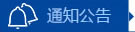 开云体育简介– KAIYUN开云集团官方网站